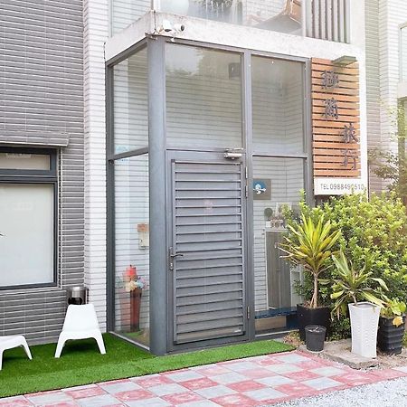 ווג'ייה 極簡旅行民宿 Simple Travel B&B מראה חיצוני תמונה